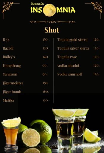 Cocktails and beers at Insomnia Bar Koh Phangan