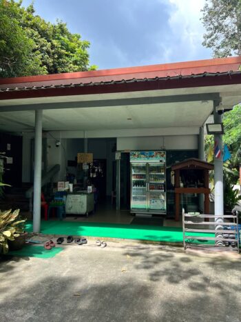 Wat Pho herbal steam sauna Koh Phangan