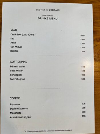 Secret Mountain restaurant dishes and breakfast plates