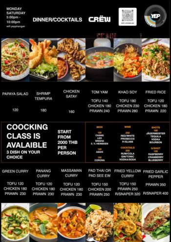 Menu at YEP Listening Bar on Koh Phangan with Russian-Asian fusion dishes