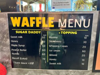 Mama Market Srithanu food court menu on Koh Phangan