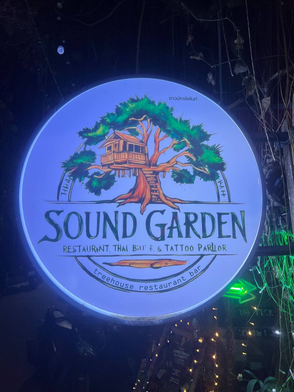 Sound Garden Koh Phangan interior with three levels and central tree