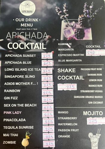 Apichada Viewpoint Koh Phangan menu with Thai and international dishes