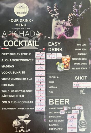 Apichada Viewpoint Koh Phangan menu with Thai and international dishes