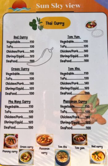 Sun Sky View Koh Phangan menu — food and drink selection at the viewpoint restaurant