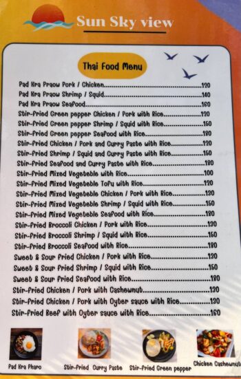 Sun Sky View Koh Phangan menu — food and drink selection at the viewpoint restaurant