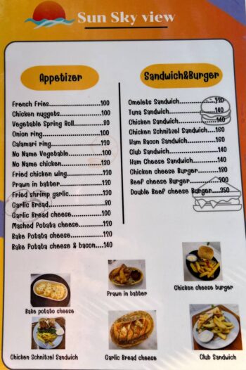 Sun Sky View Koh Phangan menu — food and drink selection at the viewpoint restaurant