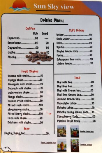 Sun Sky View Koh Phangan menu — food and drink selection at the viewpoint restaurant