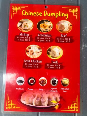 Chinese Dumpling Koh Phangan small family-run dumpling spot seating area