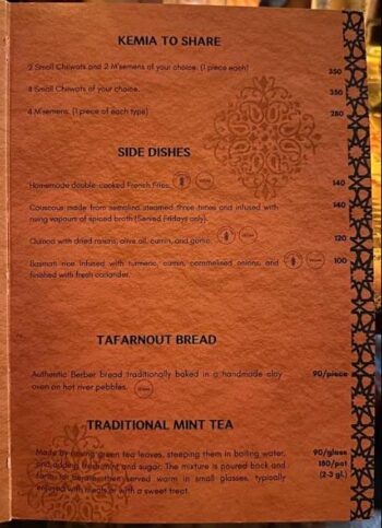 Dar Mansour Morocco’s Kitchen Koh Phangan menu with Moroccan dishes