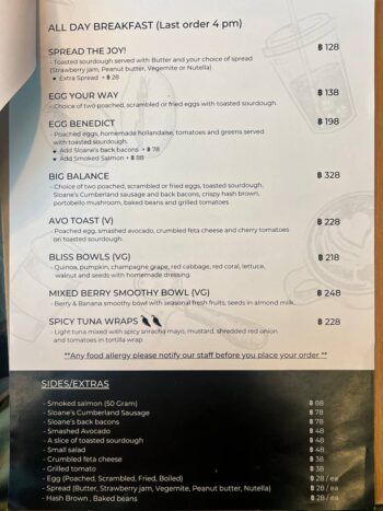 Balance Coffee Koh Phangan café menu with coffee drinks and desserts