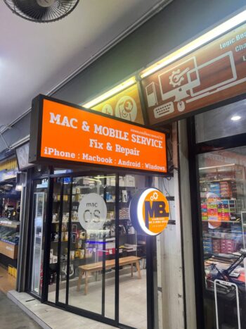 Phone and computer repair shops near Pantip Market in Thong Sala, Koh Phangan