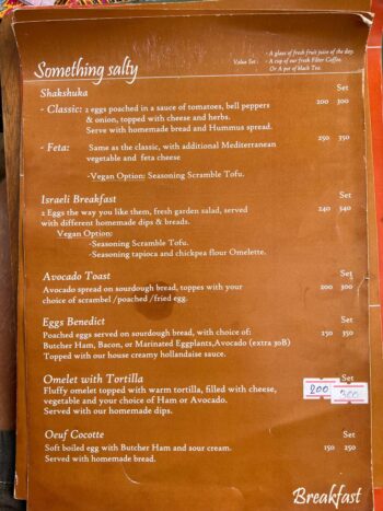 Baan Manali Beach Café Koh Phangan menu with breakfast and beach food