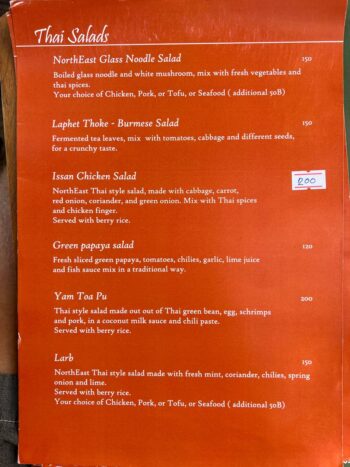 Baan Manali Beach Café Koh Phangan menu with breakfast and beach food