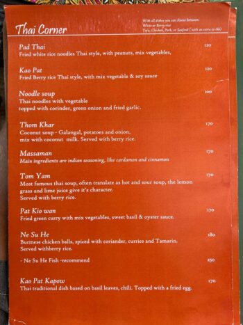 Baan Manali Beach Café Koh Phangan menu with breakfast and beach food