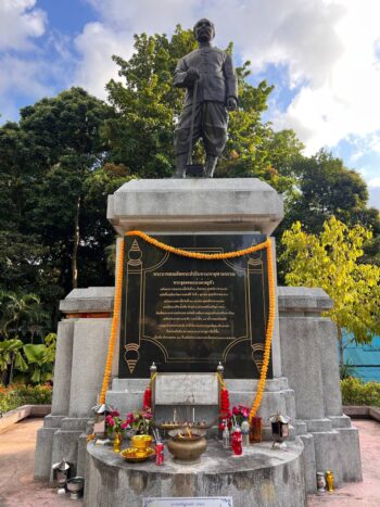 King Rama V Monument historical site on Koh Phangan