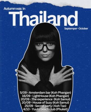 female DJ portrait melodic techno artist CHUDO