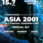 Waterfall Festival