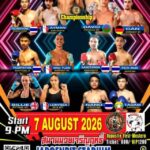 Muay Thai Championship Night