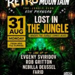 Lost In The Jungle