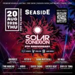 🏝️ SEASIDE Beach Party