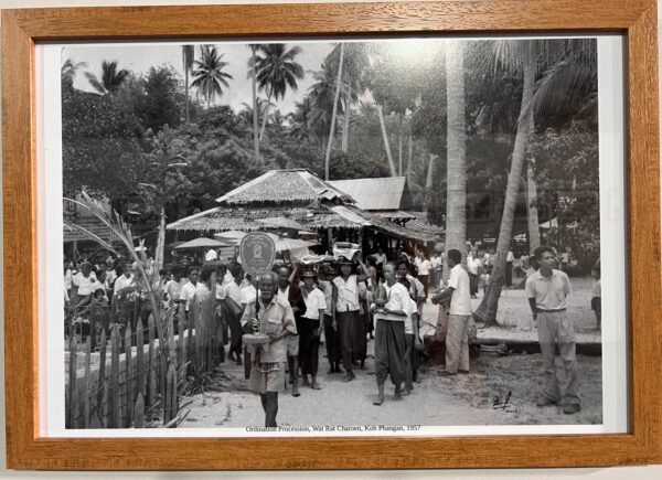 Buddhist ordination procession at Wat Rat Charoen on Koh Phangan in 1957