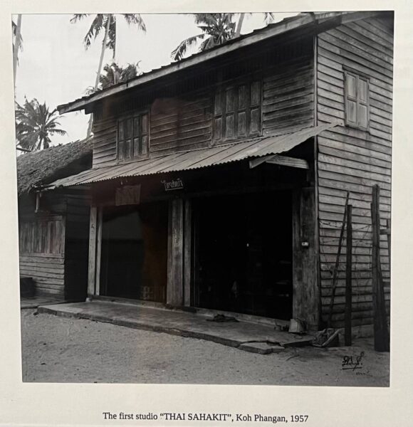 The first Thai Sahakit photography studio on Koh Phangan in 1957