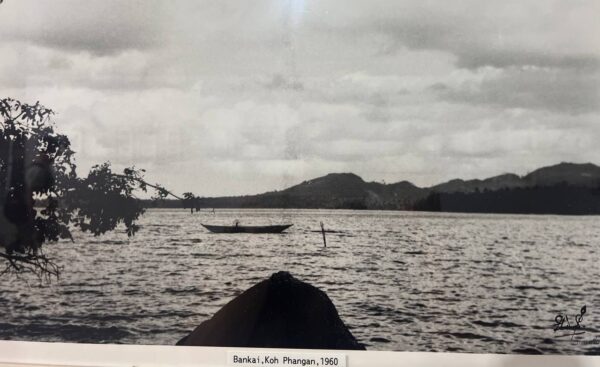 Traditional boat off Ban Kai on Koh Phangan in 1960