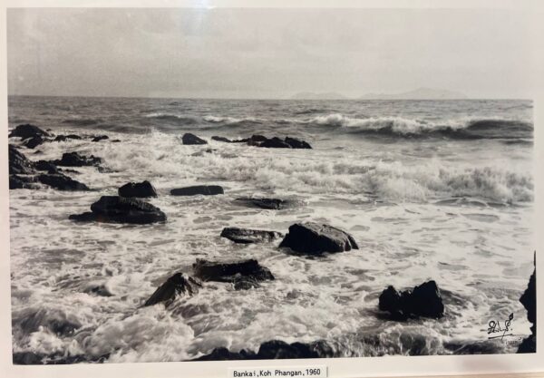 Waves and rocky coastline at Ban Kai on Koh Phangan in 1960