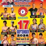 BIG FIGHT: WEST VS EAST