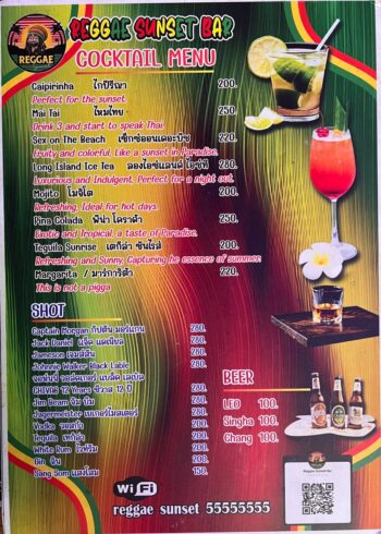 Cocktails and beverages at Reggae Sunset Bar on Koh Phangan