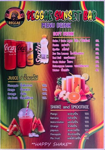 Cocktails and beverages at Reggae Sunset Bar on Koh Phangan