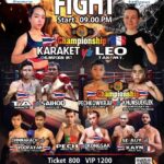 MUAY THAI SUPER FIGHT