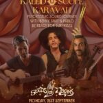KALEIDOSCOPE KARAVAN