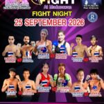 The Moon Fight – Fight Night