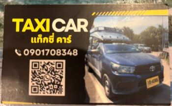 Taxi Car on Koh Phangan, Thailand – local taxi service
