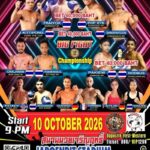 MUAY THAI FIGHT NIGH
