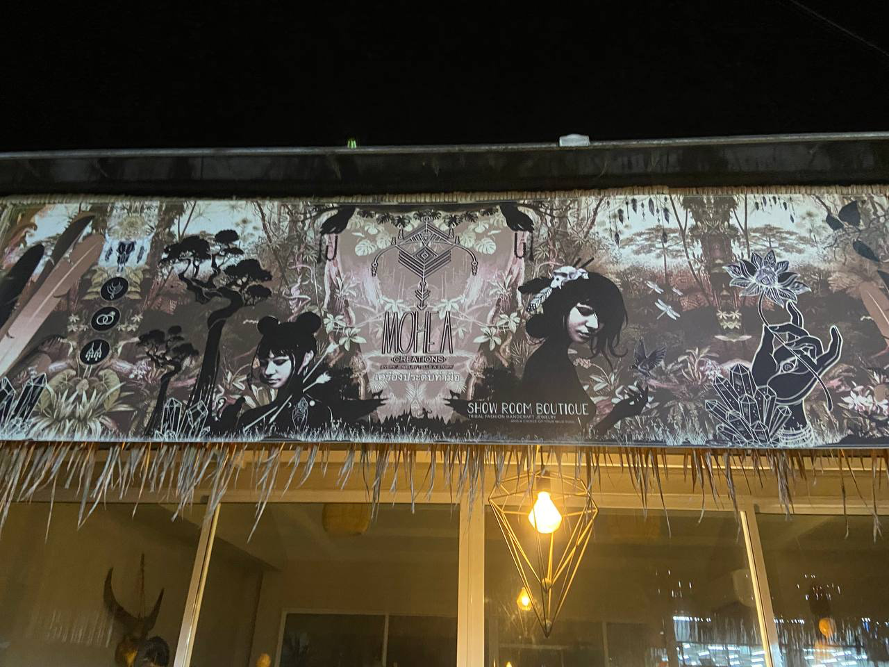 Mohea Creations Shop, Koh Phangan