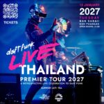 DAFT PUNK RETROSPECTIVE LIVE